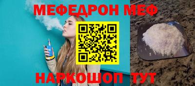 мет Берёзовский