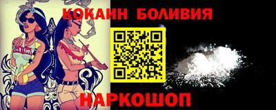 PSILOCYBIN Бийск