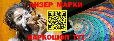 мет Берёзовский