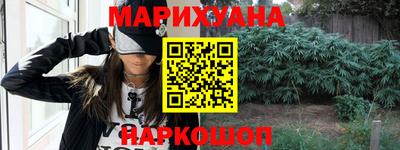 прущие крисы Беслан