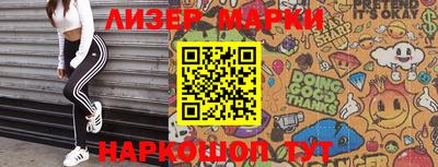 мет Берёзовский