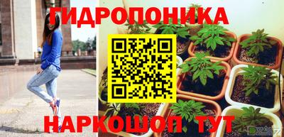 мет Берёзовский