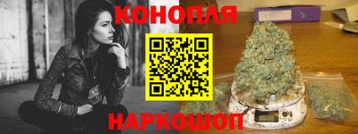 прущие крисы Беслан