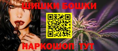 прущие крисы Беслан