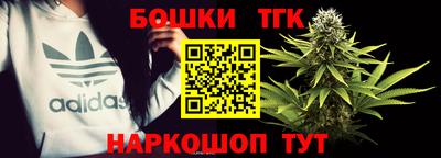 прущие крисы Беслан