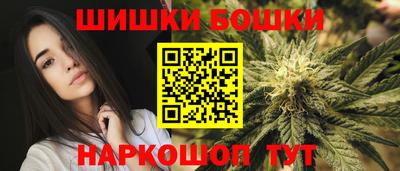 прущие крисы Беслан