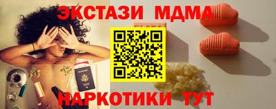 мет Берёзовский
