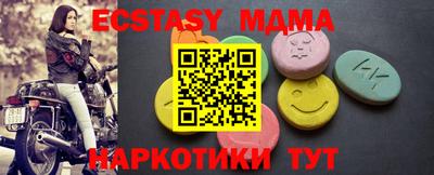 мет Берёзовский
