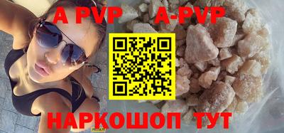 мет Берёзовский