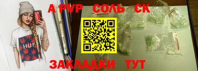 мет Берёзовский