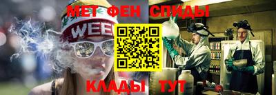 a pvp Волжск