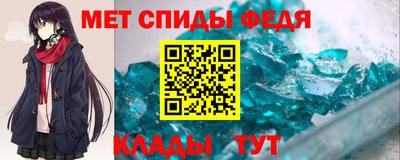 PSILOCYBIN Бийск
