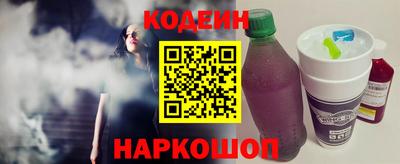 мет Берёзовский