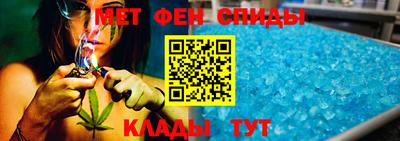 PSILOCYBIN Бийск