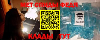 мет Берёзовский