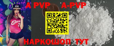 мет Берёзовский