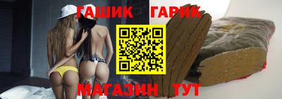 ALPHA-PVP Волгодонск