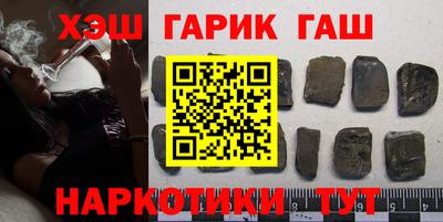 мет Берёзовский