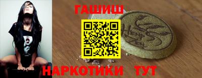 PSILOCYBIN Бийск