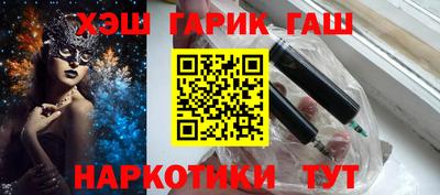 мет Берёзовский