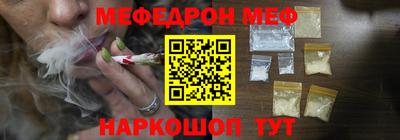 мет Берёзовский